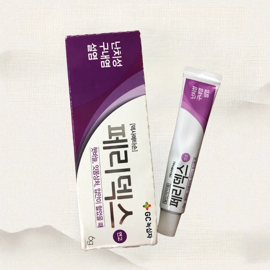 Nhiệt miệng Hàn Quốc – 1 tuýt 6gram