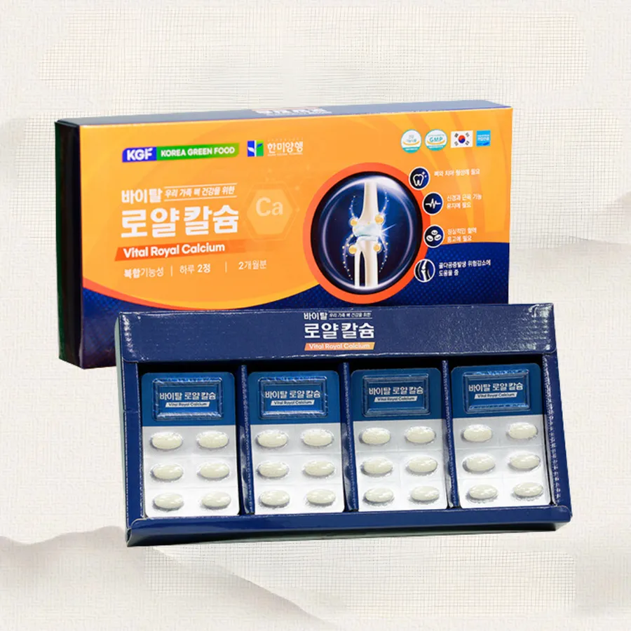 Viên bổ sung canxi Vital Royal Calcium mẫu mới – Hộp 120 viên